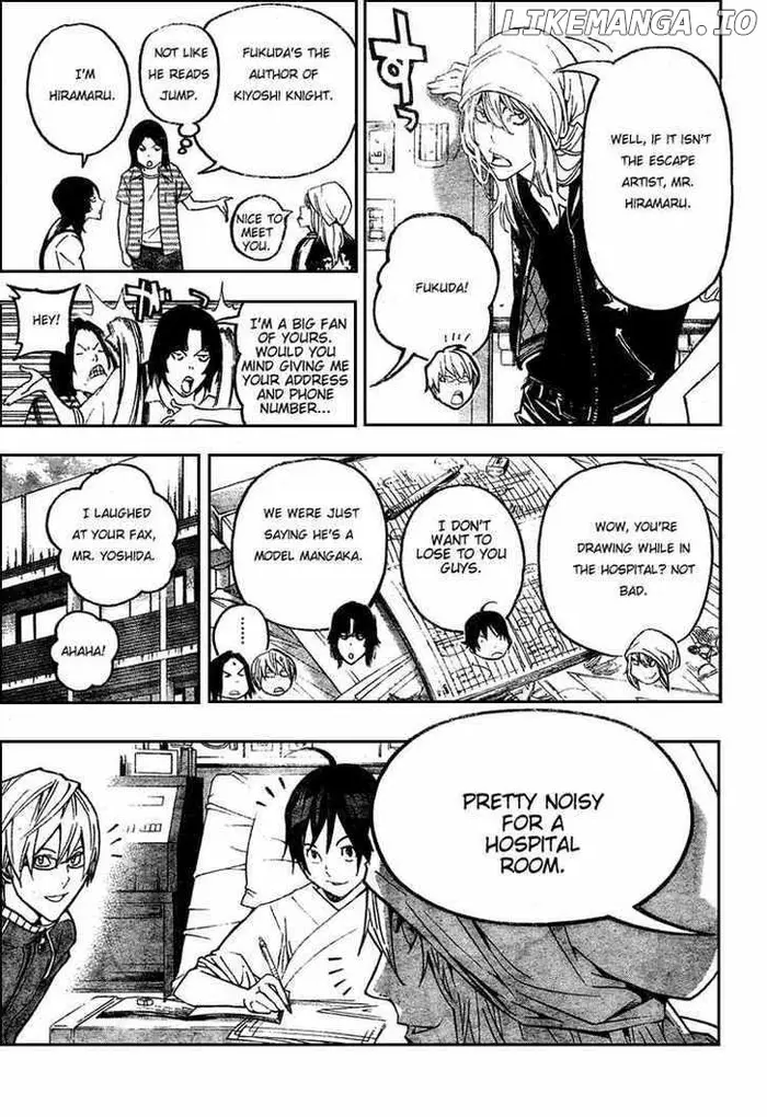Baku Chapter 47 image 15_optimized